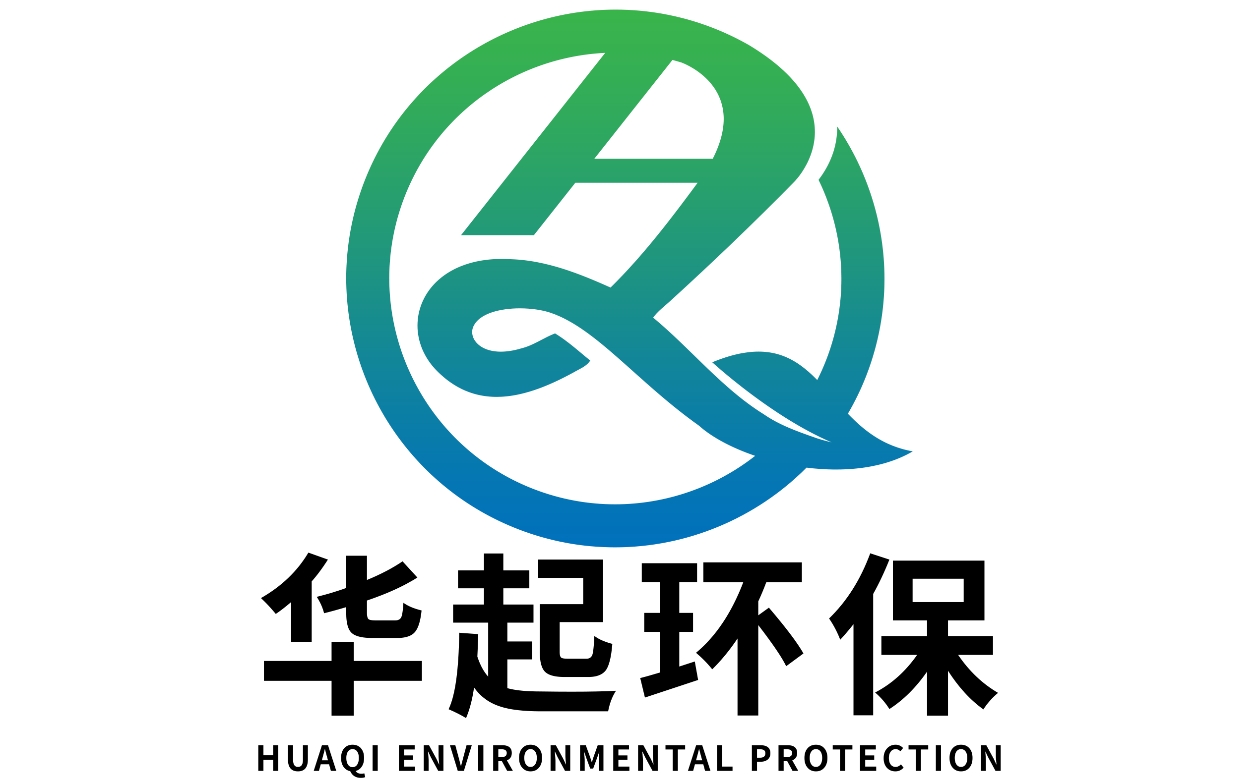 自动定量颗粒包装机,自动定量包装机